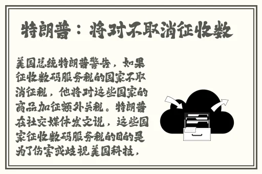 ysl蜜桃色黄